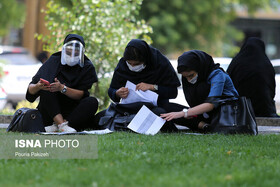 فراخوان پذیرش پژوهشگر پسادکتری در دانشگاه اصفهان