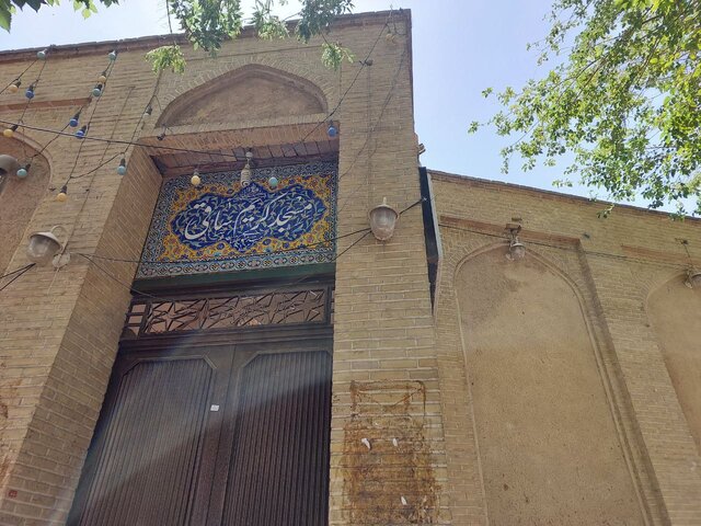 گذری به محله جویباره