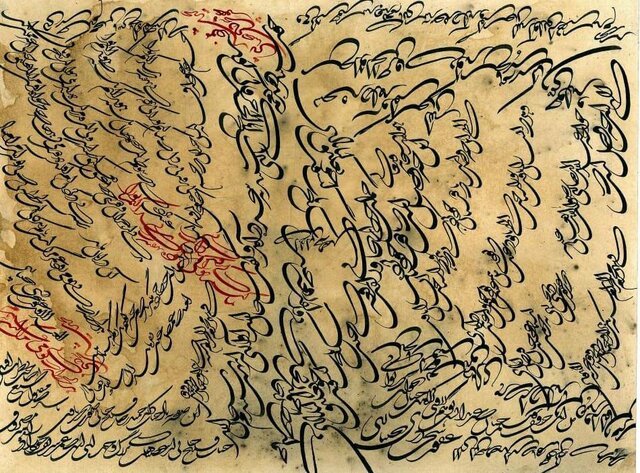 خط مغلق و پُرکرشمه، تعلیق از ایران تا آنسوی مرزها