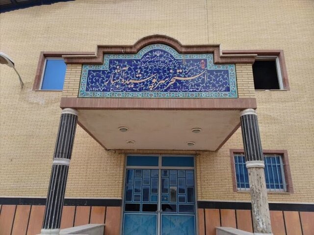 داغ آبتنی فصل تابستان بر دل جوانان اردستان