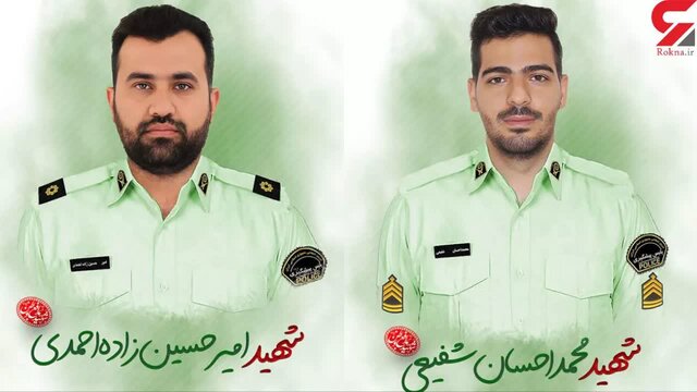 اعلام جزئیات مراسم تشییع و خاکسپاری شهیدان مدافع امنیت در اصفهان