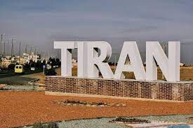 تأثیر سرمایه‌گذاری اقتصادی بر توسعه زندگی روستایی در تیران‌وکرون