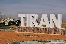 تأثیر سرمایه‌گذاری اقتصادی بر توسعه زندگی روستایی در تیران‌وکرون