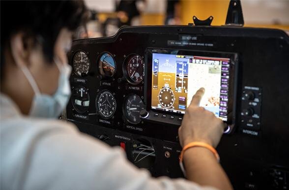 دانشگاه اصفهان در رشته مهندسی اویونیک، دانشجو میپذیرد دانشگاه اصفهان در رشته مهندسی اویونیک، دانشجو میپذیرد