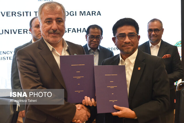 شرح تفاهمنامههای همکاری میان دانشگاه اصفهان با دانشگاههای برتر مالزی