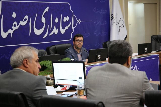 تعیین اعضای هیئت اجرایی برگزاری انتخابات شورای مرکزی برای تشکیل خانه احزاب اصفهان تعیین اعضای هیئت اجرایی برگزاری انتخابات شورای مرکزی برای تشکیل خانه احزاب اصفهان