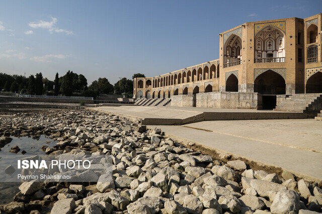 ماندگاری پل‌های تاریخی اصفهان در گرو حیات زاینده‌رود است