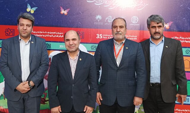 زنگ سینما به زودی راهاندازی میشود