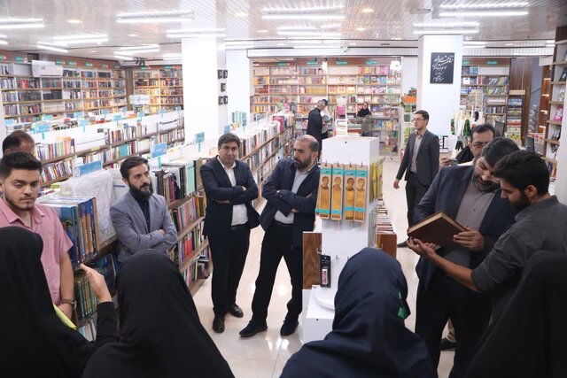 شاهینشهر و حرکت به سوی پایتختیِ کتاب ایران