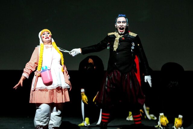 «آسمون چقدر بلنده»؛ روایتی کودکانه از حقیقتی به نام مرگ