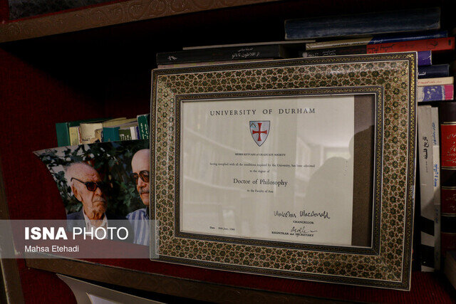 از تنها شهری که از دوران آغازین تاریخ ایران وجود داشته چه میدانید؟