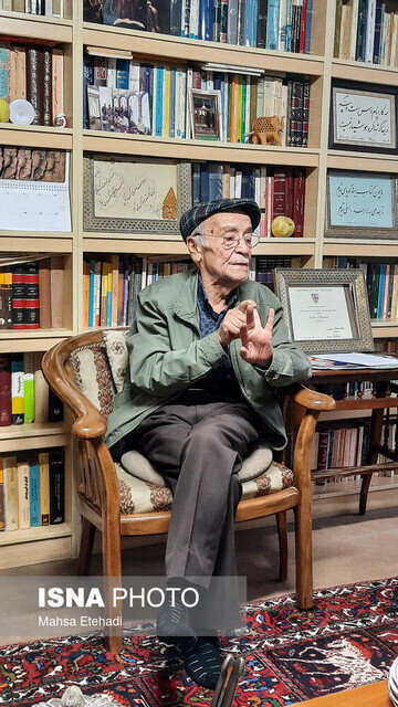 از تنها شهری که از دوران آغازین تاریخ ایران وجود داشته چه میدانید؟