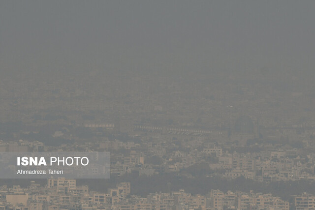 از مصوبات اجرا نشده تا ضرورت اقدام ملی برای حل آلودگی هوای اصفهان  + فیلم از مصوبات اجرا نشده تا ضرورت اقدام ملی برای حل آلودگی هوای اصفهان  + فیلم