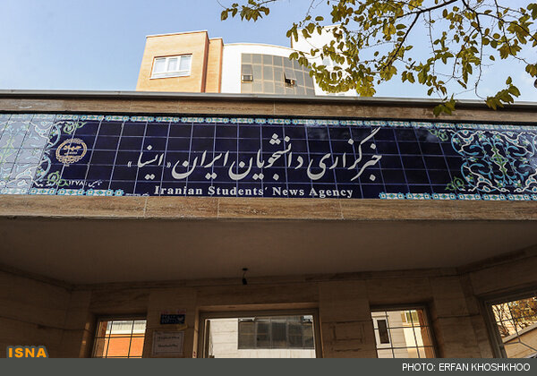 شعار زدگی، آفت دانشگاهها شده است