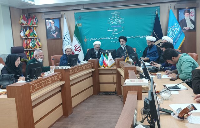 کنگره بینالمللی اندیشههای قرآنی مقام معظم رهبری در اصفهان برگزار میشود کنگره بینالمللی اندیشههای قرآنی مقام معظم رهبری در اصفهان برگزار میشود