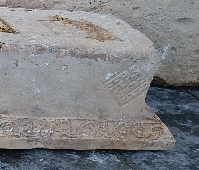 رهاشدن سنگ قبر متعلق به دوره صفوی در سیتی‌سنتر اصفهان