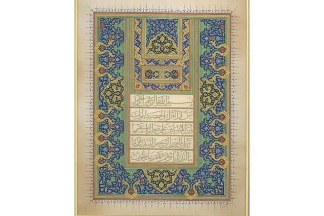 تذهیب و امیدهای روشن به آینده