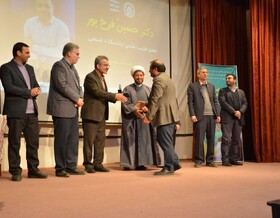 پژوهشگران و فناوران برتر دانشگاه صنعتی اصفهان تجلیل شدند