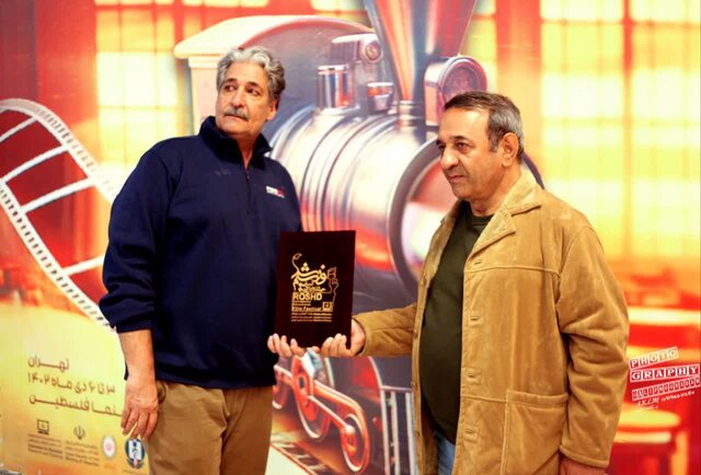 درخشش اصفهان در جشنواره فیلم رشد