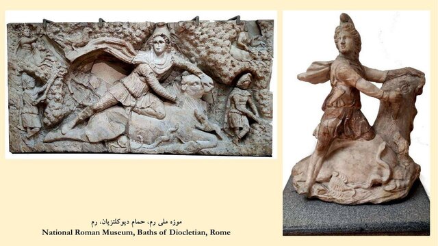 تاروکتونی؛ هنری رومی در آیین میتراییسم