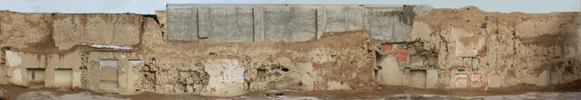 ماجرای کشف بخشی از حصار کهن شهر اصفهان