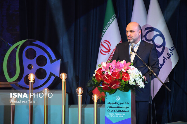 ایستگاه پایانی هفتمین المپیاد فیلمسازی نوجوانان ایران