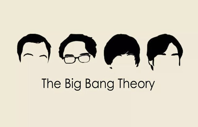 «بیگبنگ تئوری»؛ قلمرو دانشمندان نخبه، اما غیر اجتماعی!