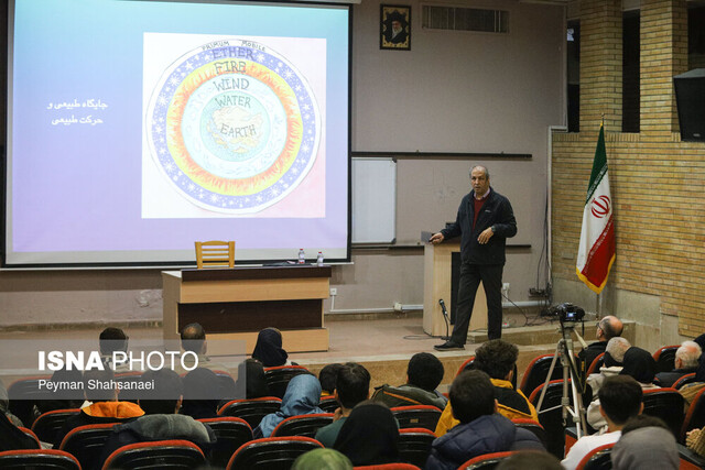 به جامعه بینالمللی علمی حق ارزیابی بدهیم