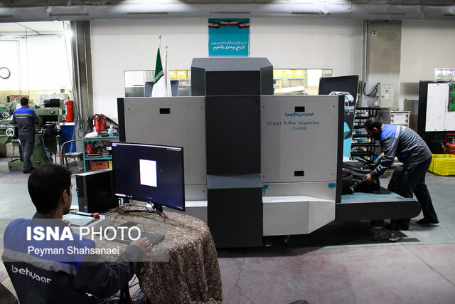 شهرک علمی و تحقیقاتی اصفهان؛ نماد رویشهای علمی انقلاب