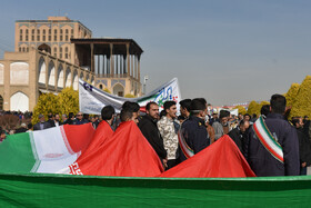 راهپیمایی ۲۲ بهمن ۱۴۰۲ در اصفهان