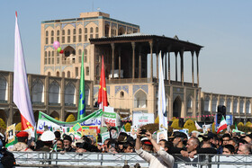 راهپیمایی ۲۲ بهمن ۱۴۰۲ در اصفهان