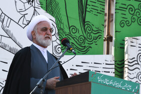 سحنرانی حجت السلام و المسلمین غلامحسین محسنی اژه‌ای، رئیس قوه قضایی کشور در مراسم راهپیمایی 22 اصفهان 