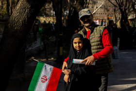 حضور خانوادگی اصفهانی‌ها در جشن ملی ۲۲ بهمن