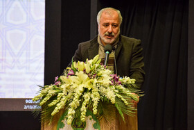 حسین هرسیج ، رئیس دانشگاه اصفهان  