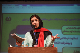 مرحله استانی دوازدهمین دوره مناظره دانشجویان ایران 