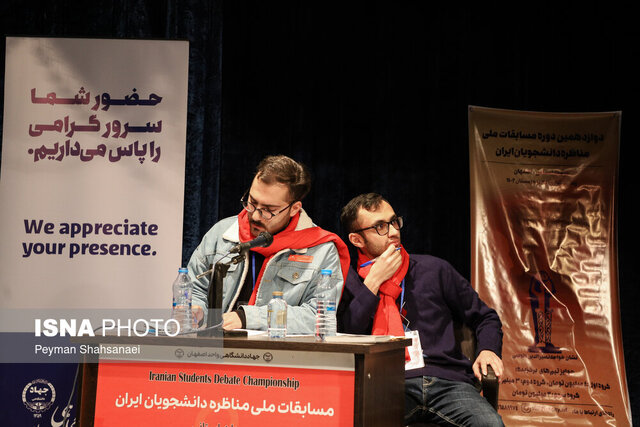 مناظره دانشجویی با موضوع حجاباستایل، انتخابات و تحریمها