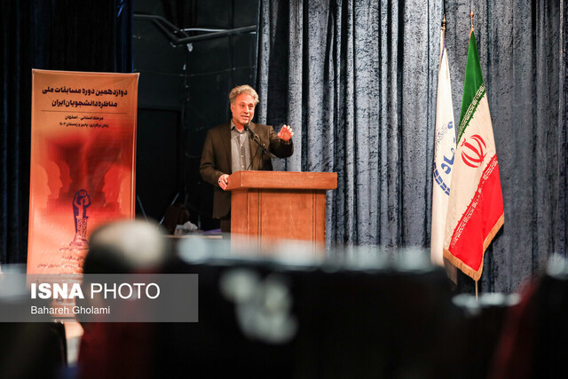 ما به گفتوگو نیاز داریم/در کنار تفکر انتقادی، به همدلی توجه شود