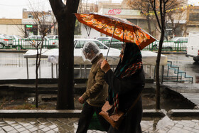 کاروان شادی در اصفهان