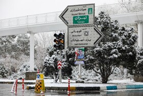 پل غدیر اصفهان