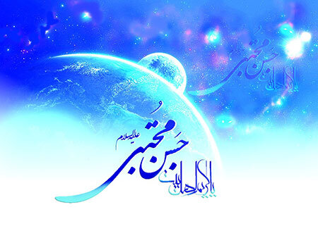 اصول تربیتی امام حسن(ع) برای ساختن نسل موفق؛ از خانه تا جامعه اصول تربیتی امام حسن(ع) برای ساختن نسل موفق؛ از خانه تا جامعه