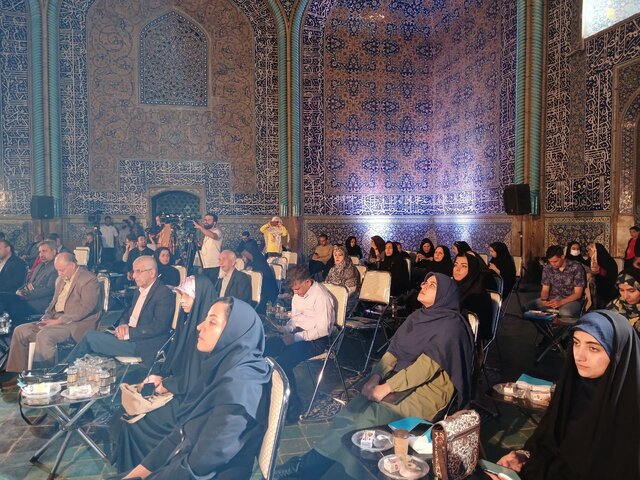 آغاز هفته فرهنگی با شعار «اصفهان؛ شهر زنده، شهر زندگی»