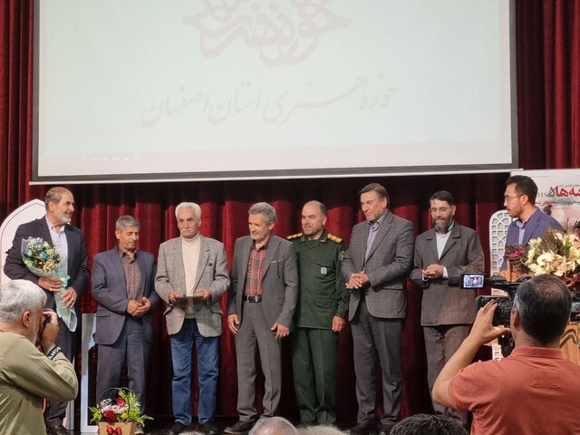 نمایشگاه ریشهها با مروری بر آثار مصطفی شعرباف افتتاح شد