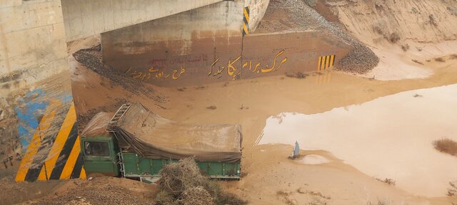 سیل ۵۲ میلیارد تومان به اردستان خسارت زد