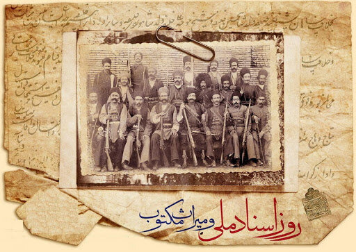 چرا کسی دربارۀ ماجرای تلخ کتابخانۀ صائب پاسخگو نیست؟ چرا کسی دربارۀ ماجرای تلخ کتابخانۀ صائب پاسخگو نیست؟