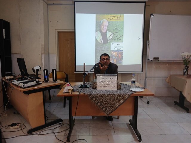 صفویهپژوهی که اصفهان قدر او را ندانست