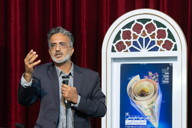 بازآفرینی اثر هنری با تمسک هنرمندان به معارف دینی بازآفرینی اثر هنری با تمسک هنرمندان به معارف دینی