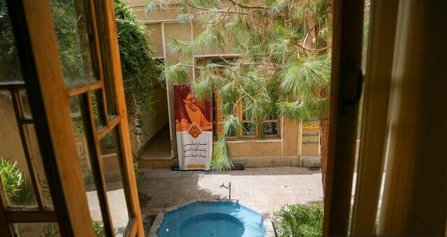 گذاری به خانه فرهنگ شهید بهشتی