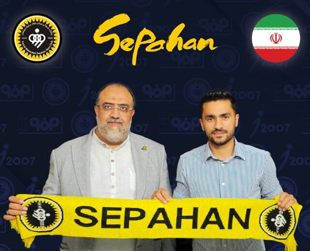 کریمی ۲ سال دیگر در سپاهان ماندنی شد کریمی ۲ سال دیگر در سپاهان ماندنی شد
