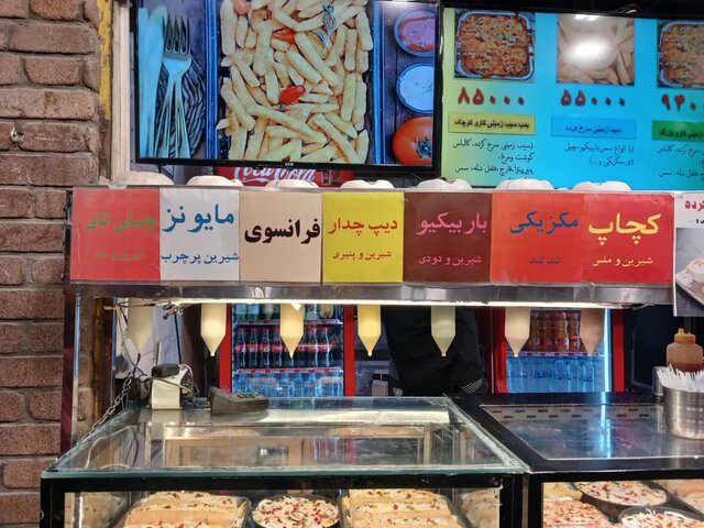 سیبزمینی؛ نجاتبخشی که زیانبار میشود