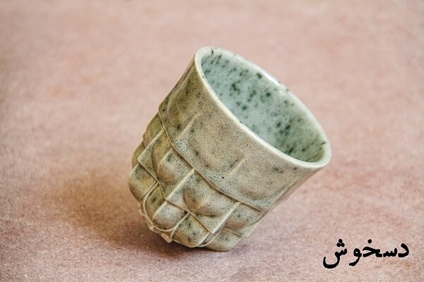 آخرین ظرفی که زایندهرود را بدرقه میکند / الهام از مقرنس گنبد مسجد جامع ورزنه در خلق سفال